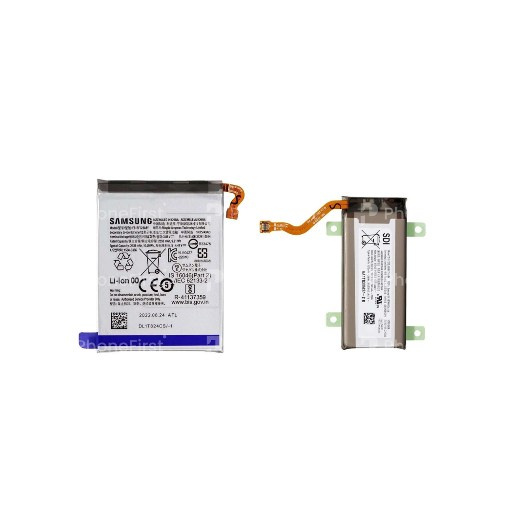 Samsung Z Flip 4 F721 Battery AM (Set of 2)