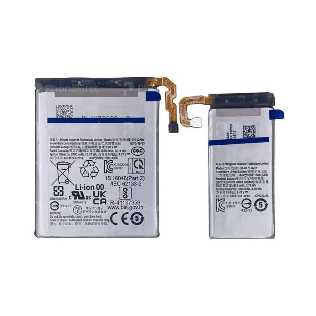 Samsung Z Flip 5 F731 Battery AM (Set of 2)