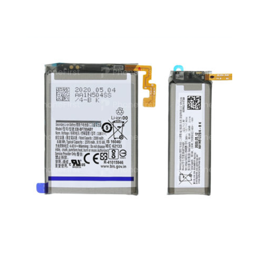 Samsung Z Flip 6 F741 Battery AM (Set of 2)