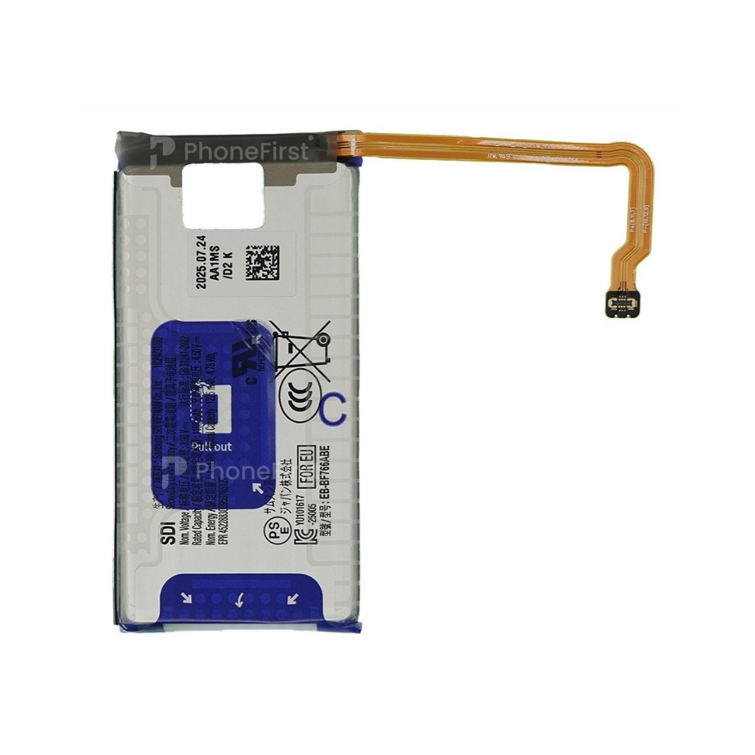 Samsung Z Flip 7 F766 Battery AM (Set of 2)