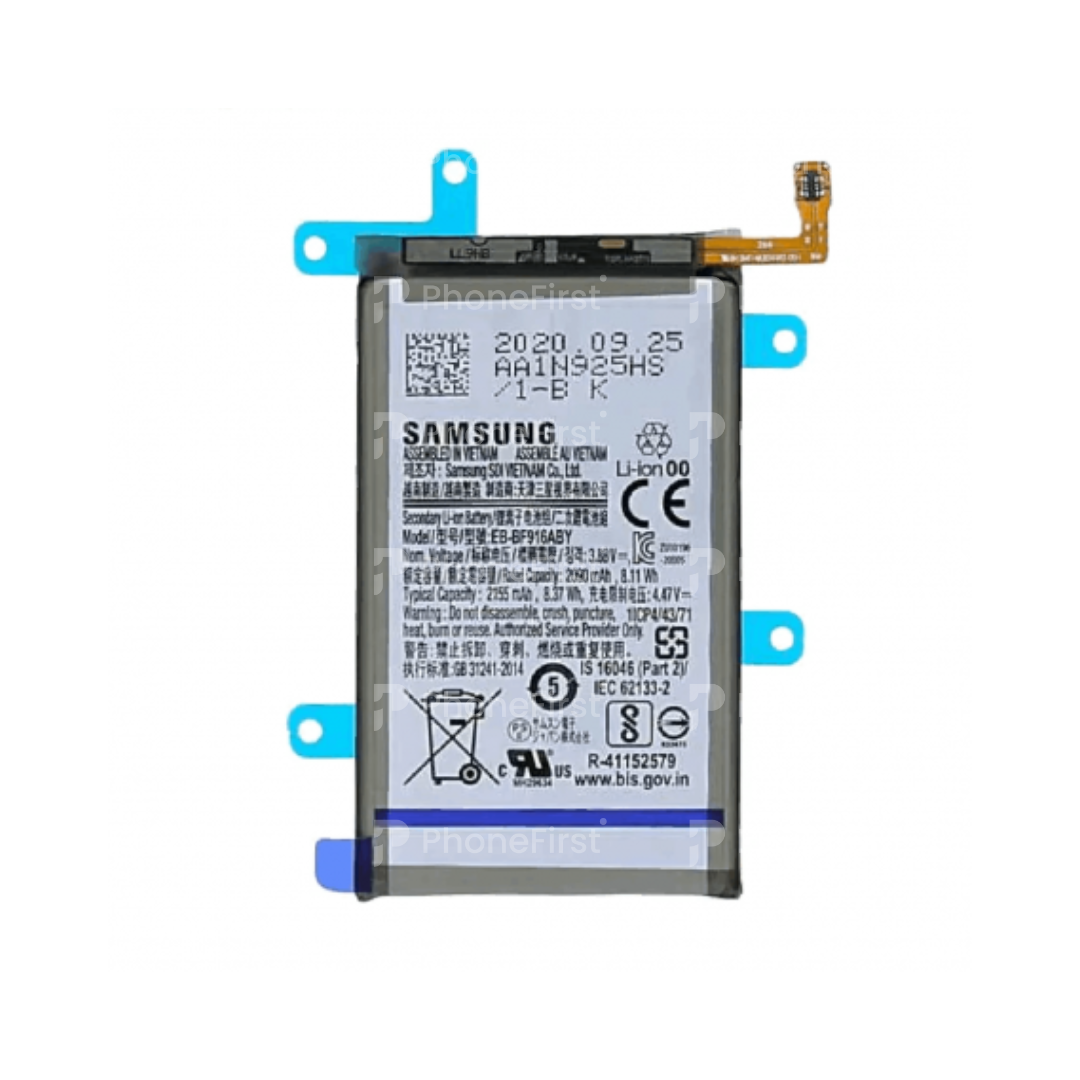 Samsung Z Fold 2 F916 Battery Service Pack Sub Battery