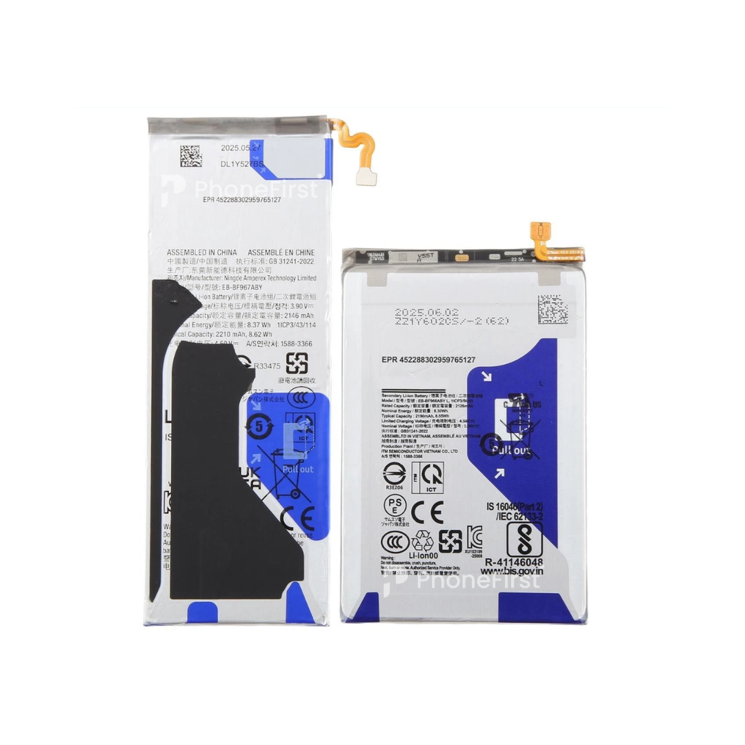 Samsung Z Fold 7 F966 Battery AM (Set of 2)