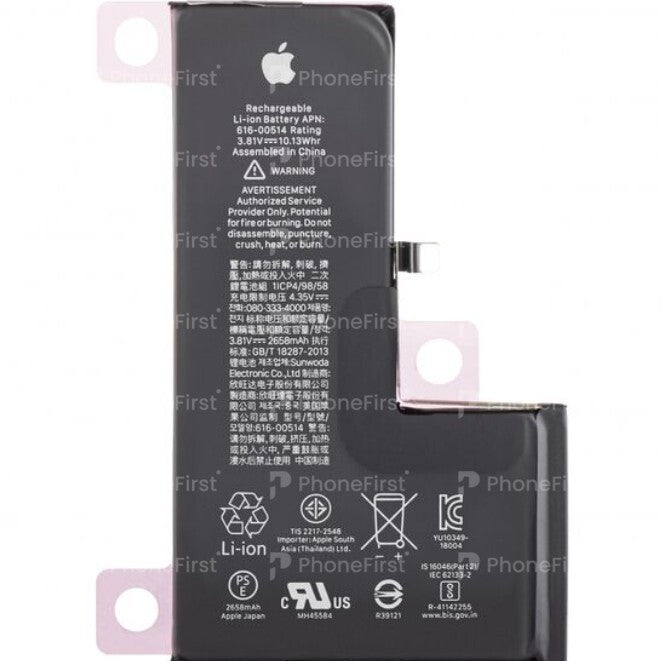 Apple iPhone XS Battery NCC