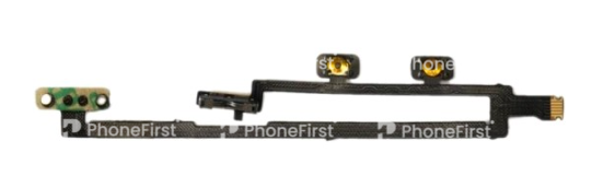 Apple iPad Mini/ Mini 2 - Volume Flex