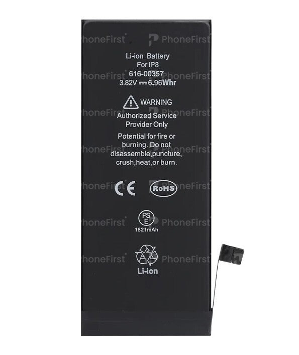 Apple iPhone 8 Battery NCC