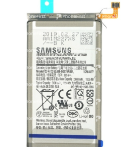 Samsung S10E G970 Battery SP