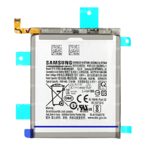 Samsung Note 20 Ultra N985 Battery SP