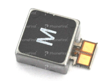 Samsung S20 Ultra G988 - Vibrator