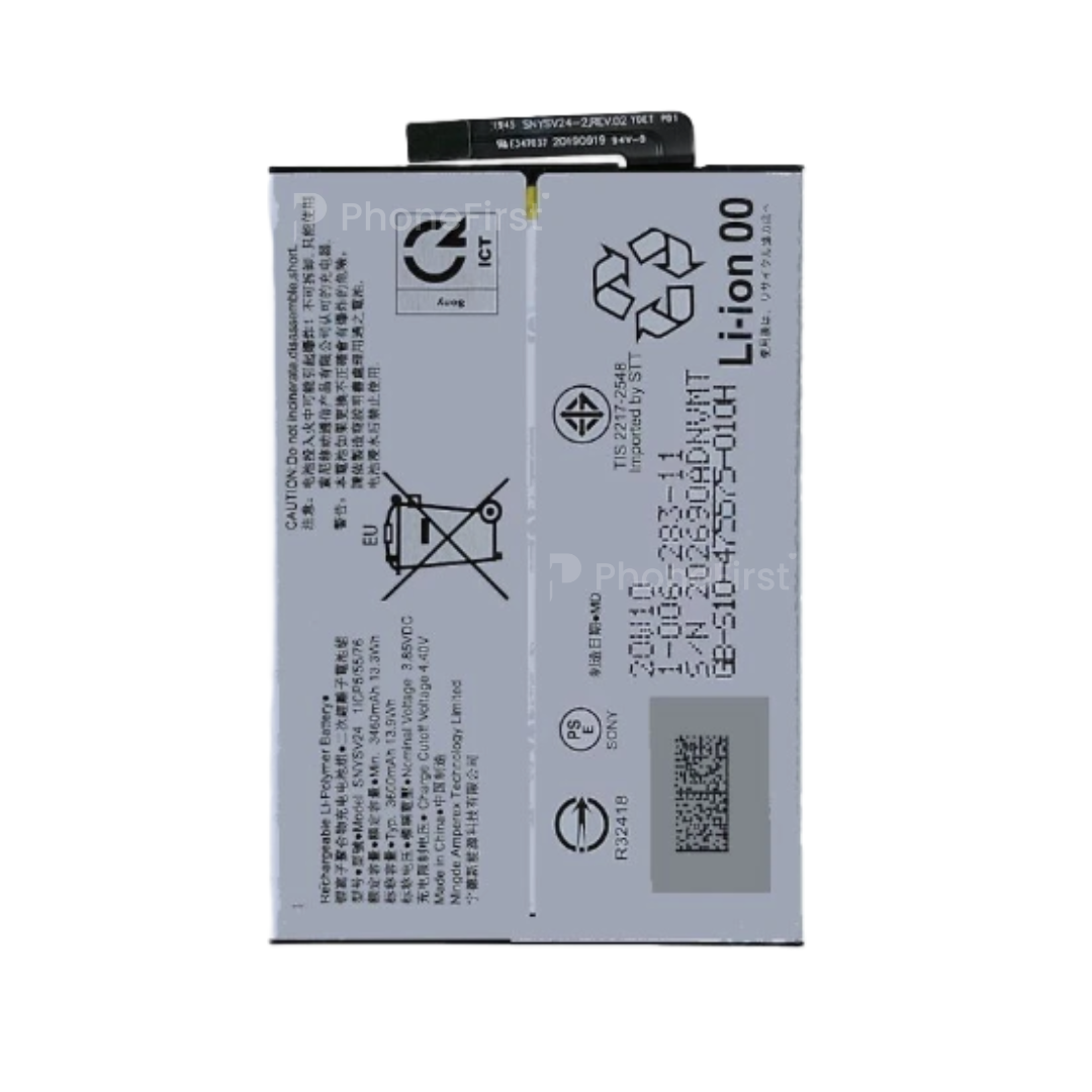 Sony Xperia 10 ii Battery AM