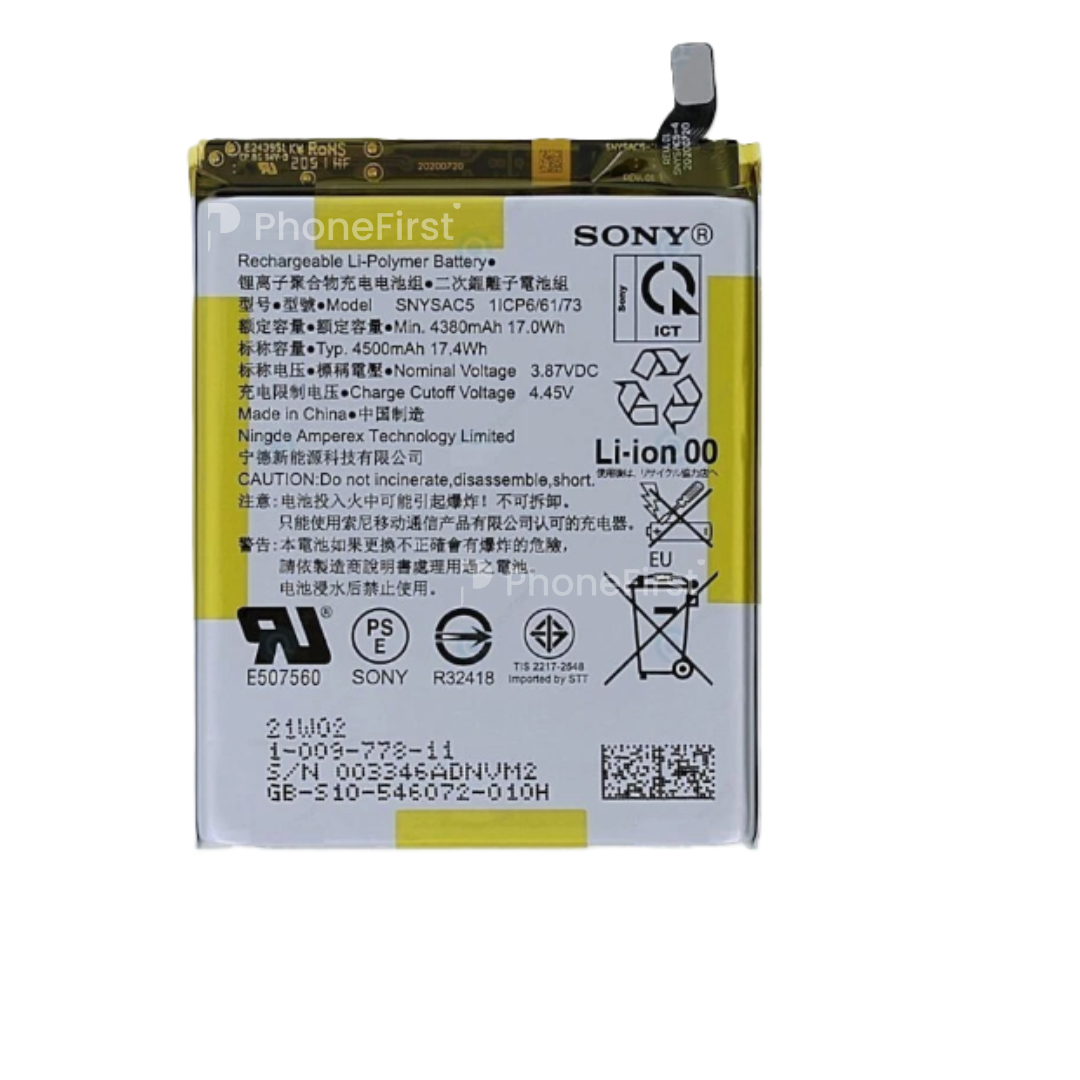 Sony Xperia 5 iii Battery AM