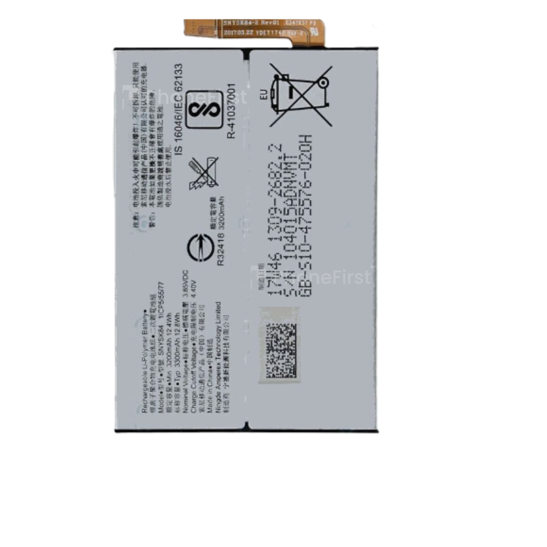 Sony Xperia XA2 Battery AM