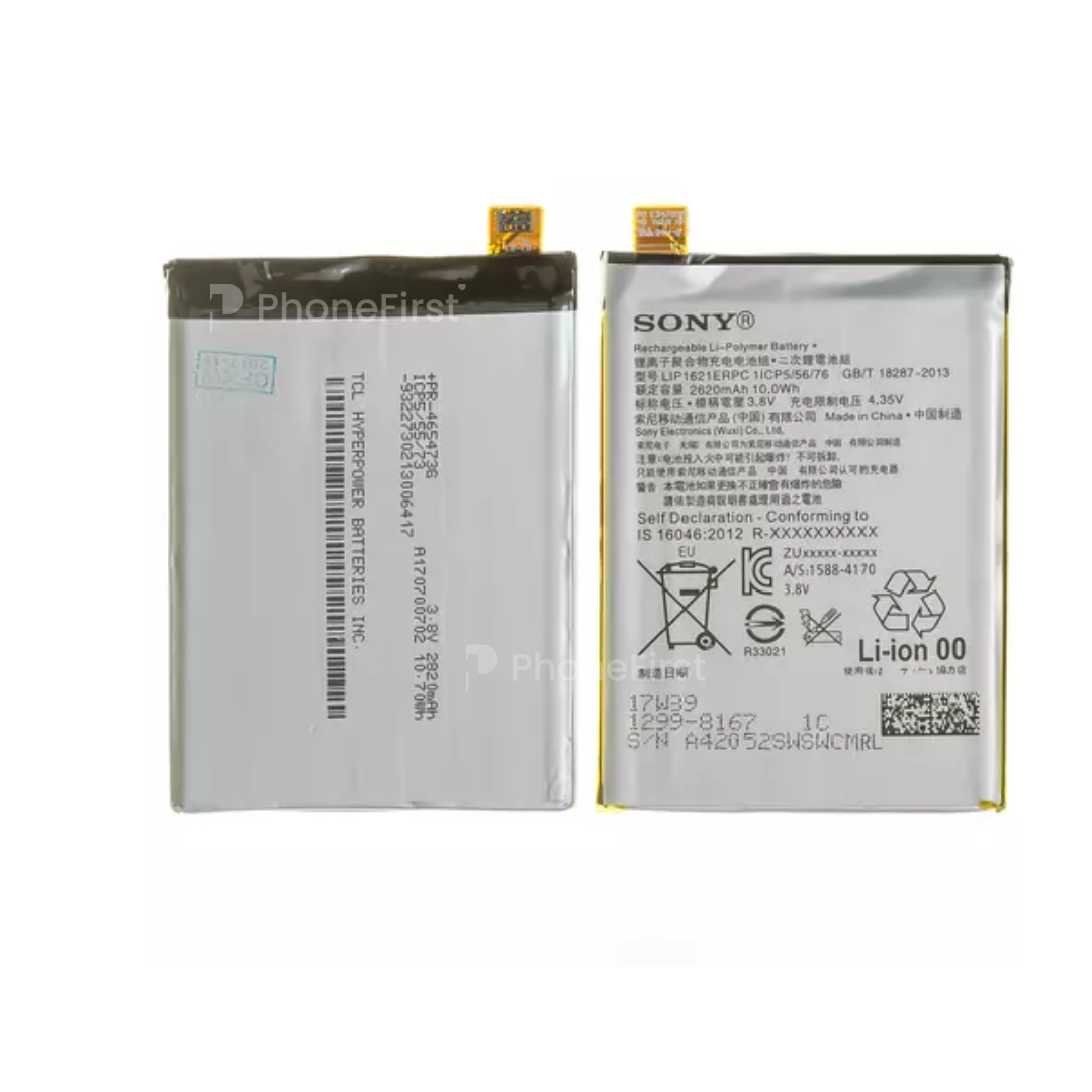 Sony Xperia X (F5121) Battery AM