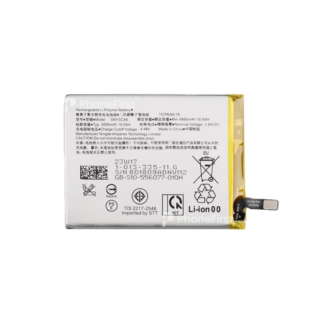 Sony Xperia 1 V Battery AM