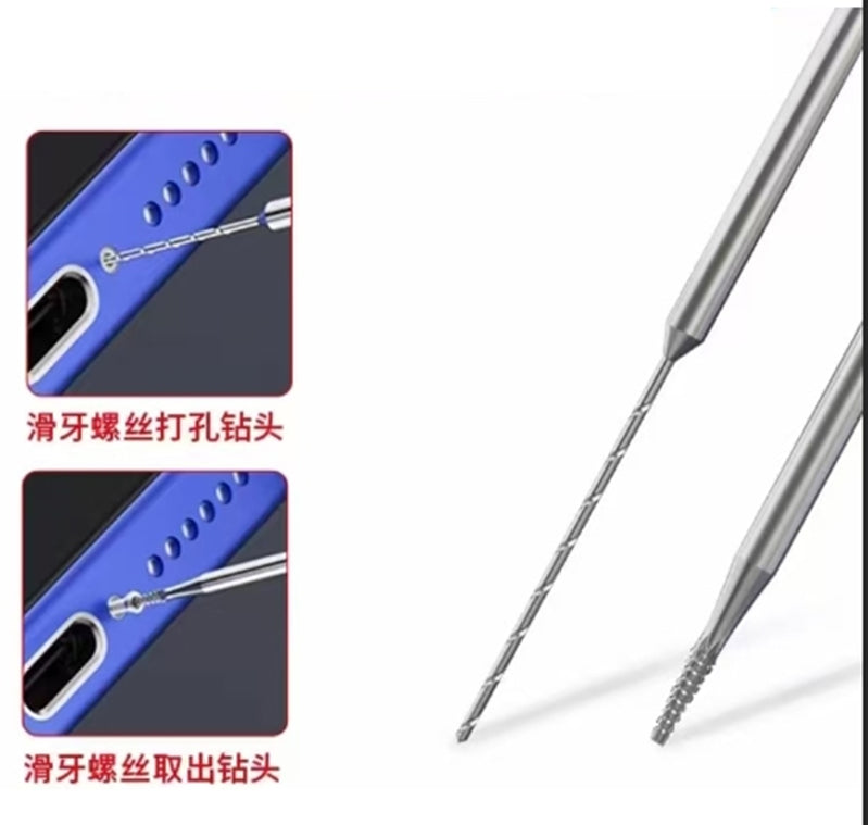 Yaxun YX-22B Piercing And Sliding Drill Bit Set for Stripped screw