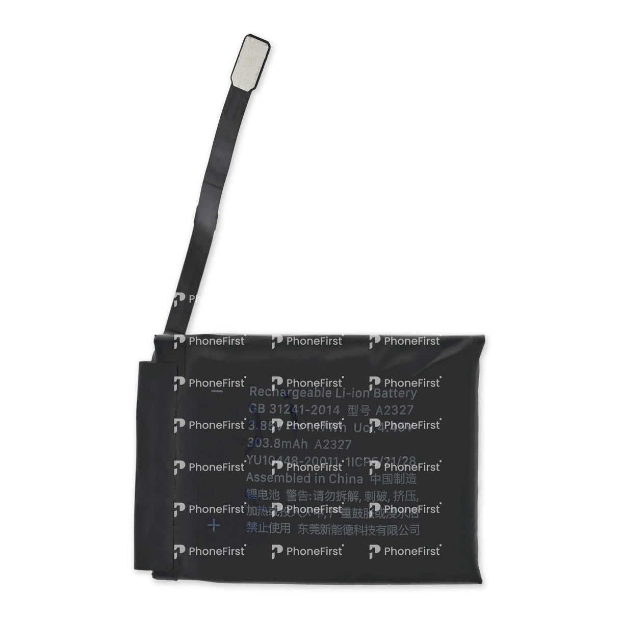 Apple iWatch 6th Gen 44MM Battery SP