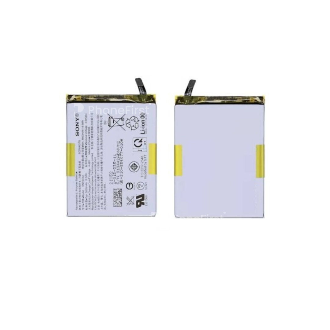 Sony Xperia 5 IV Battery AM