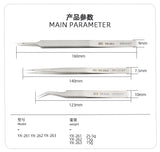 Yaxun YX-262 YX-263 Tweezer