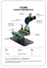 Yaxun YX-A34 Heat Free Screen Separator 4 in 1
