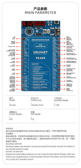 Yaxun YX-G25 Phone Battery Trickle Charging Fixture
