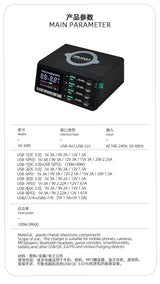 Yaxun YX-X9D 8-Port Multifunction Wireless Charger