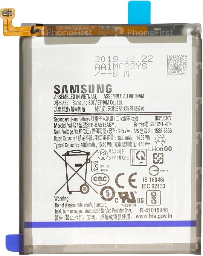 Samsung A51 A515 Battery Service Pack