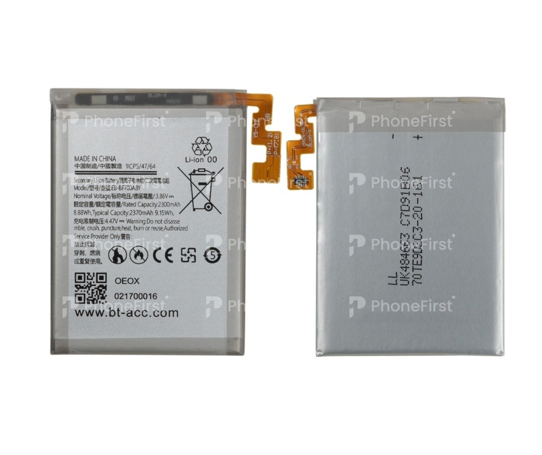 Samsung Z Flip 3 F711 Battery SP Main (Bottom)