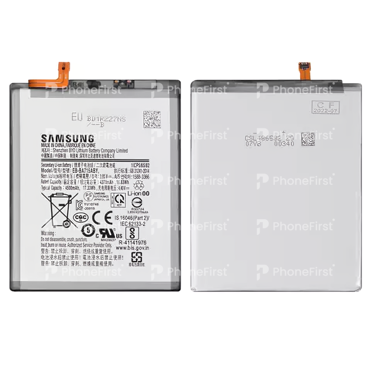 Samsung A71 A715 Battery SP