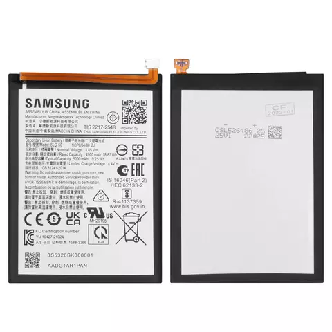 Samsung A03 Core A032F Battery SP