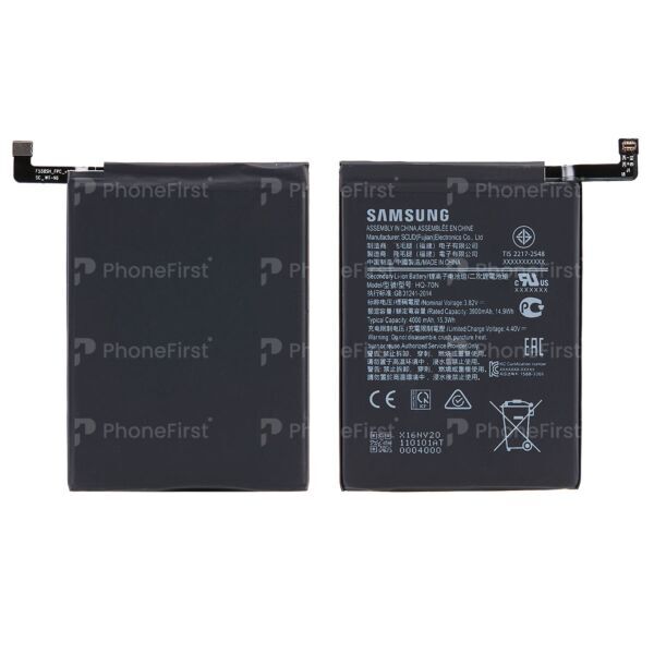 Samsung A11 A115 Battery SP