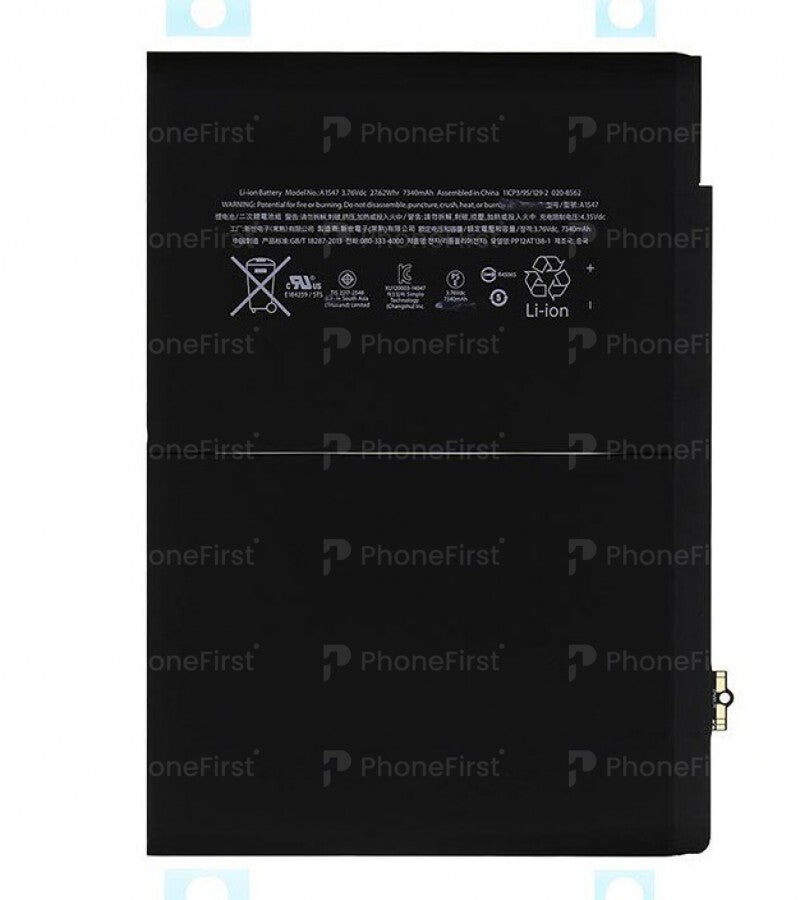 Apple iPad Air 2 Battery SP