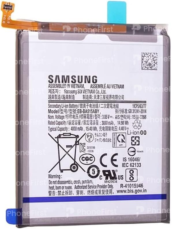 Samsung A51 A515 Battery SP