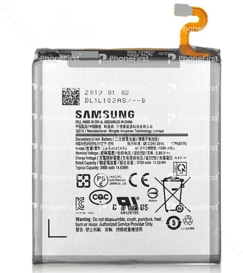 Samsung A9 2018 A920 Battery SP