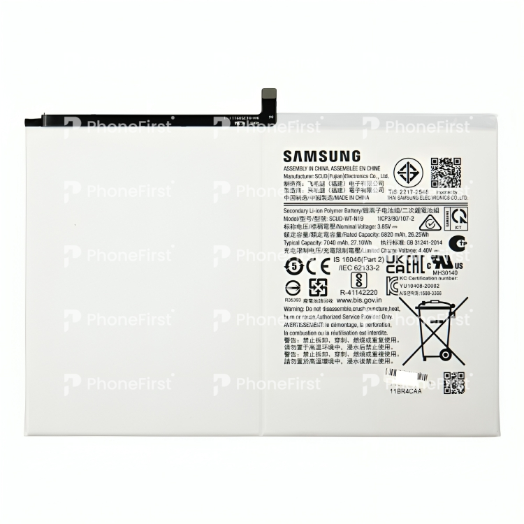 Samsung Tab A7 10.4 2020 T500 Battery SP