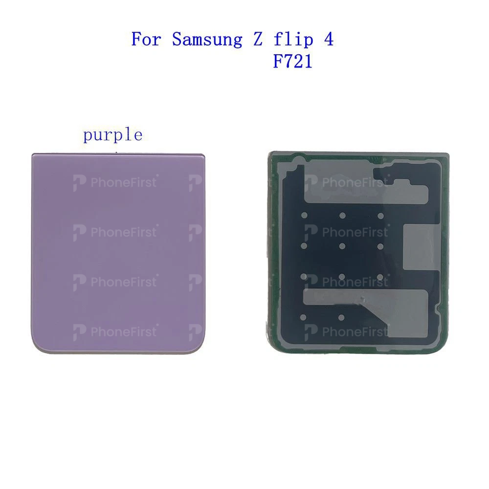 Samsung Z Flip 4 F721 - Bottom Battery Back Purple
