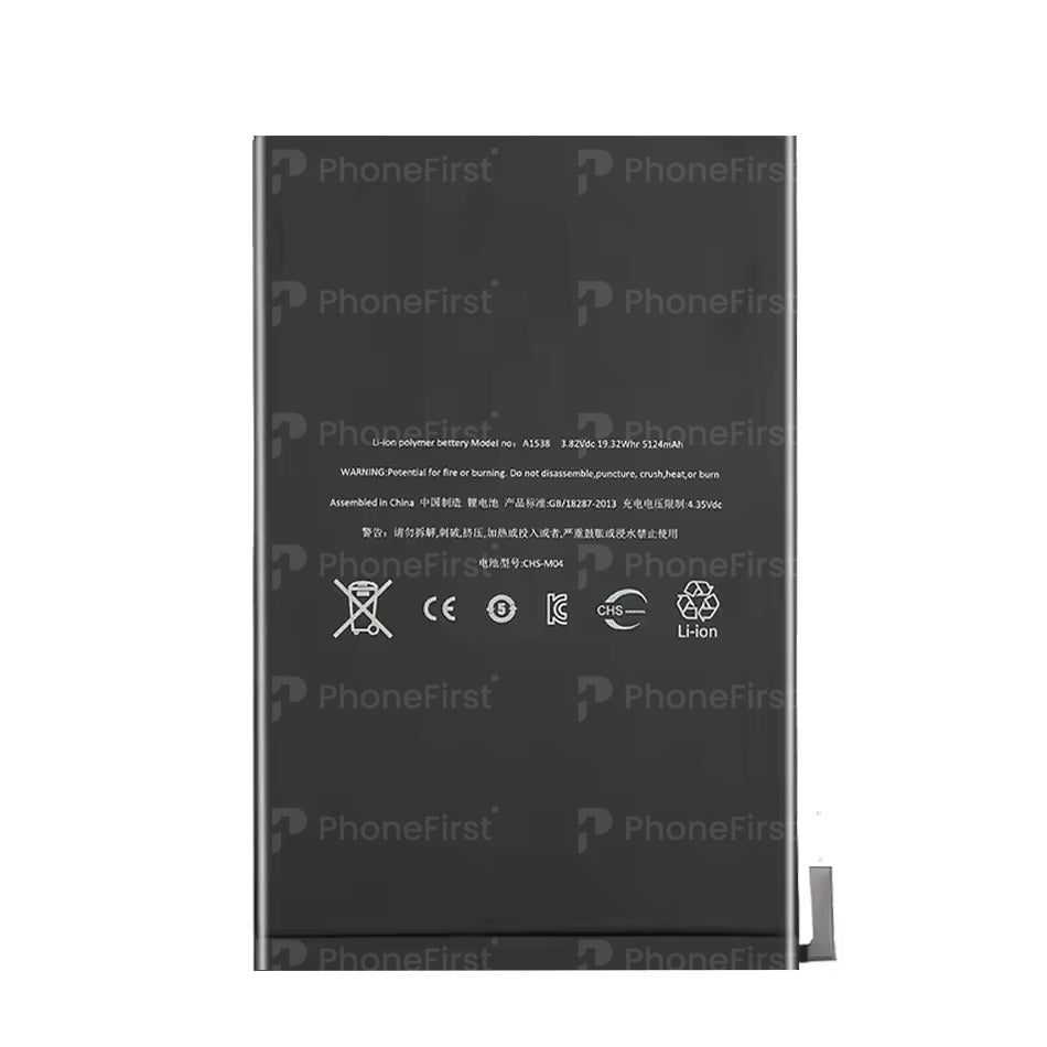 Apple iPad mini 4 Battery SP