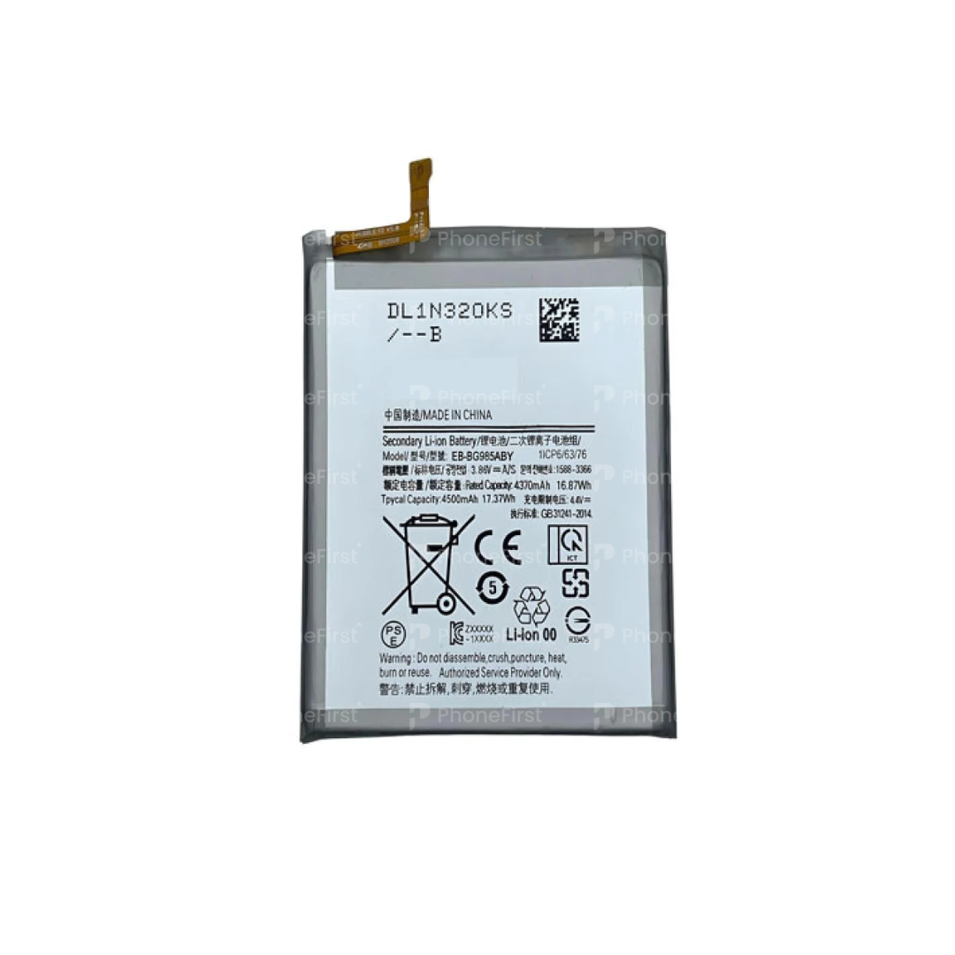 Samsung S20 Plus G985 Battery Service Pack